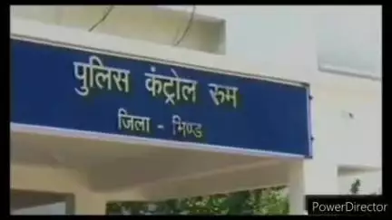 मेहगांव: आलमपुर थाना क्षेत्र के खुर्द गांव में जुआ खेलते हुए 5 आरोपी गिरफ्तार, मामला दर्ज
