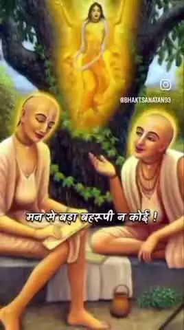 Jai shree Krishna Jay 
Jai shree Ram ji 
Jai shree shyam