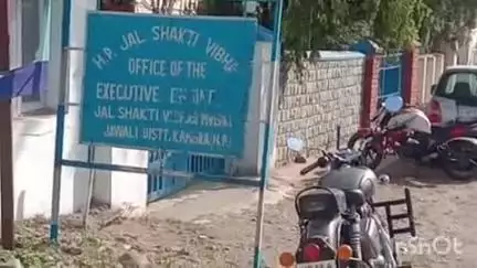नगरोटा सूरियां: नगरोटा सूरिया क्षेत्र में 7 जून से 12 जून तक पेयजल आपूर्ति रहेगी बाधित: जल शक्ति विभाग नगरोटा सूरियां