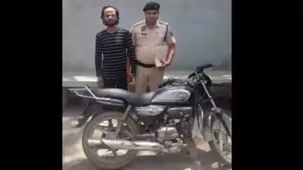 पलवल: एवीटी हथीन ने गुरुग्राम से चुराई मोटरसाइकिल के साथ आरोपी को पकड़ा