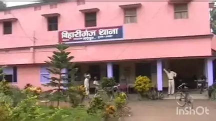 बिहारीगंज: राजकुमार पासवान ने मारपीट मामले में आधा दर्जन लोगों के खिलाफ एससी-एसटी एक्ट के तहत केस दर्ज कराया