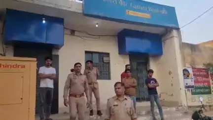 खेकड़ा: विनयपुर गेट के पास बैंक से रुपए निकालने गए विकलांग युवक के अपहरण से मचा हड़कंप, रटौल जंगल से युवक बरामद