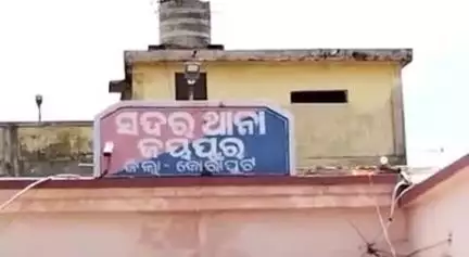 ଜୟପୁର: ବଡ଼ କାଉଡି ଗ୍ରାମରେ ମେସିନ ଚୋରି, ଜୟପୁର ସଦର ଥାନାରେ ଅଭିଯୋଗ