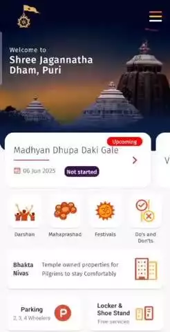 ପୁରୀ ମ୍ୟୁନିସିପାଲଟି: ପୁରୀ ଆସୁଥିବା ଭକ୍ତ ଓ ପର୍ଯ୍ୟଟକଙ୍କ ପାଇଁ ପ୍ରଥମକରି ଲଞ୍ଚ ହୋଇଛି ପୁରୀ ମ୍ୟୁନିସିପାଲଟି ର ନୂଆ ଏକକ ଆପ ଶ୍ରୀ ଜଗନ୍ନାଥ ଧାମ ଆପ l