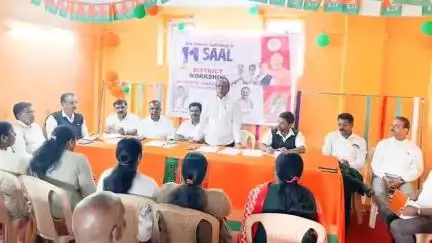 உதகமண்டலம்: உதகை பாரதிய ஜனதா கட்சியின் அலுவலகத்தில் மோடி அவர்களின் சாதனை விளக்க பொறுப்பாளர் களுக்கான பயிற்சி பயிலரங்க கூட்டம்