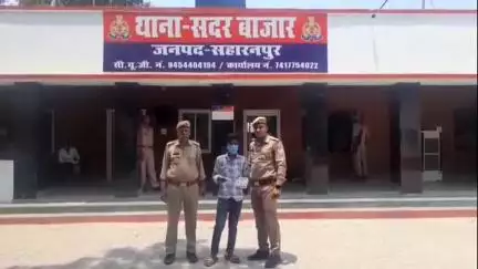 सहारनपुर: थाना सदर बाजार पुलिस ने नवादा रोड से एक शातिर चोर को किया गिरफ्तार, कब्जे से ₹1200 नगद और एक अवैध चाकू बरामद