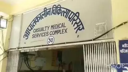 अंबिकापुर: पत्थलगांव निवासी 40 वर्षीय सुखमेत को जहरीले सांप ने काटा, जिला अस्पताल में इलाज जारी है