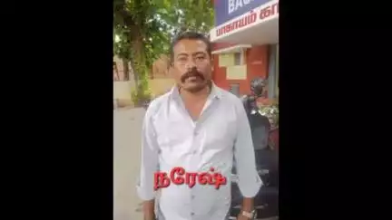 அவிநாசி: பெருமாநல்லூரில் ராங் கால் மூலம் அறிமுகமான பெண் மூலமாக வாலிபரை ஏமாற்றி நகை பணம் பறித்த வழக்கில் ஏழு பேர் கைது