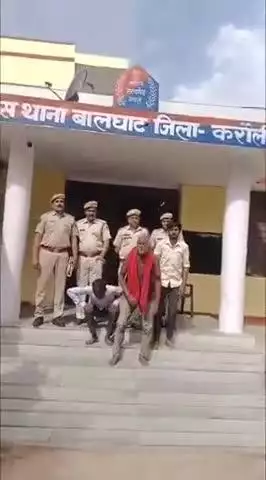 नांगल शेरपुर के सपाट से तीन अवैध मादक पदार्थों के साथ तस्कर को बालघाट पुलिस और जिला स्पेशल टीम ने किया गिरफ्तार