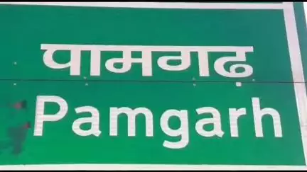 पामगढ़: विकसित कृषि संकल्प अभियान के तहत पामगढ़ क्षेत्र के गांवों में पहुंच रहा कृषि रथ