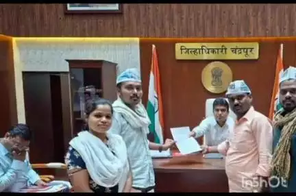 चंद्रपूर: भ्रष्ट अधिकाऱ्यांवर कारवाई करा;  आम आदमी पक्षाचे जिल्हाधिकाऱ्यांना निवेदन अन्यथा खडकट्याक आंदोलनाचा इशारा