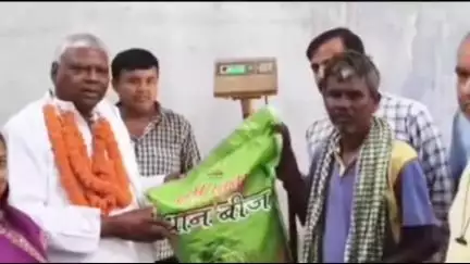 बाघमारा/कतरास: बाघमारा प्रखंड के राजगंज में धान पैक्स का उद्घाटन, विधायक मथुरा महतो पहुंचे