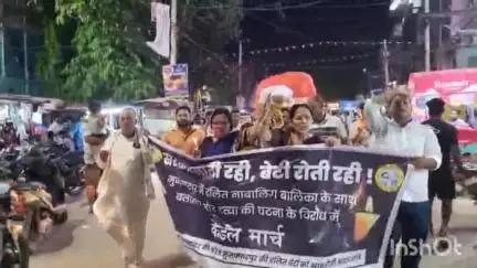 जहानाबाद: मुजफ्फरपुर रेप की घटना को लेकर जन सुराज पार्टी ने जहानाबाद में निकाला कैंडल मार्च, दोषियों को कड़ी सजा देने की मांग