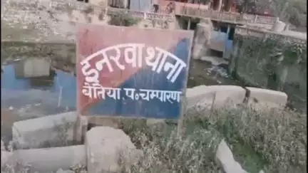 मैनाटांड़: ट्रैक्टर-ट्रॉली से दबकर महिला की मौत, परिजनों का रो-रोकर हुआ बुरा हाल