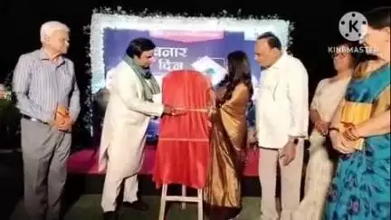 हुज़ूर: भोपाल में आयु श्री की पहली पुस्तक का विमोचन