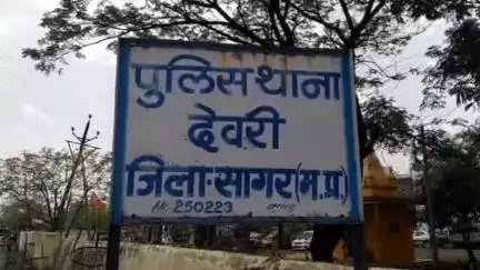 केसली: जानलेवा हमला करने वाले आरोपी को देवरी न्यायालय ने 7 साल की सजा सुनाई
