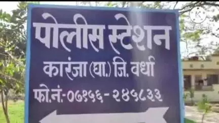 कारंजा: क्षुल्लक कारणावरून डोक्यावर मारली काडी  तसेच चावा  घेऊन केले दोघांनी एकास जखमी नारा येथील घटना.. पोलिसात गुन्हा दाखल