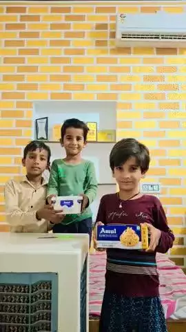 जन्मदिन की सुभकामनाये आइसा बिटिया को