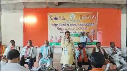 ବାଲେଶ୍ବର ମ୍ୟୁନିସିପାଲଟି: ଜିଲ୍ଲା ବିଜେପି କାର୍ଯ୍ୟାଳୟରେ ଜିଲ୍ଲା ସ୍ତରୀୟ କର୍ମଶାଳା ଅନୁଷ୍ଠିତ