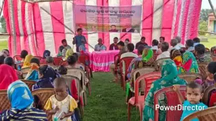 ବାଙ୍ଗିରିପୋଷି: କିସାନଡାହି ଠାରେ ବିକଶିତ କୃଷି ସଂକଳ୍ପ ଅଭିଯାନ କାର୍ଯ୍ୟକ୍ରମ ଅନୁଷ୍ଠିତ