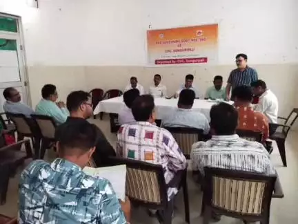 ସୋନପୁର: ଡୁଙ୍ଗୁରିପାଲି ଠାରେ ରୋଗୀ କଲ୍ୟାଣ ସମିତିର ପରିଚାଳନା କମିଟି ବୈଠକ ଅନୁଷ୍ଠିତ