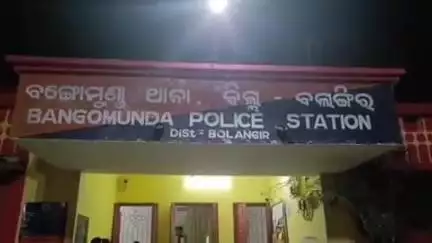 କଣ୍ଟାବାଞ୍ଜି: ବର୍ଲାବାହାଲି ସ୍କୁଲରେ ଚାଉଳ ଚୋରି ନେଇ ବଙ୍ଗୋମୁଣ୍ଡା ଥାନାରେ ଏତଲା