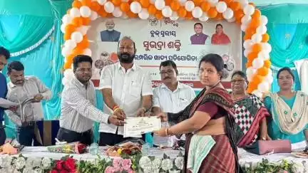 ତାଳଚେର ସଦର: ତାଳଚେର ବ୍ଲକ କାର୍ଯ୍ୟାଳୟ ପରିସରରେ ସୁଭଦ୍ରା ଶକ୍ତି ପାରମ୍ପରିକ ଖାଦ୍ୟ ପ୍ରତିଯୋଗିତାରେ ଯୋଗଦେଲେ ବିଧାୟକ