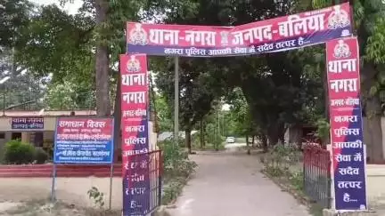 रसड़ा: ब्लैकमेलिंग से तंग आकर फंदे पर लटकी नगरा की किशोरी की वाराणसी में इलाज के दौरान मौत, परिजनों ने किया हंगामा