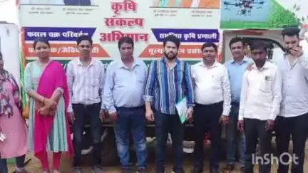 नवागढ़: बेमेतरा जिला के विभिन्न ग्राम पंचायतों में विकसित कृषि संकल्प अभियान के तहत कार्यक्रम का आयोजन हुआ