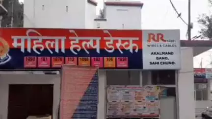 शामली: युवती ने जीजा पर शामली के एक होटल में ले जाकर यौन उत्पीड़न करने का आरोप लगाया, शामली कोतवाली में केस दर्ज