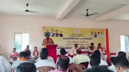 ରାୟଗଡା: ରାୟଗଡ଼ାଜିଲ୍ଲା ବିଜେପି କାର୍ଯ୍ୟାଳୟ ଠାରେ କେନ୍ଦ୍ରର 
୧୧ବର୍ଷ ଓ ରାଜ୍ୟର ୧ବର୍ଷ ପୂର୍ତ୍ତି ଅବସରରେ ଜିଲ୍ଲା ସ୍ତରୀୟ କର୍ମଶାଳା ଅନୁଷ୍ଠିତ