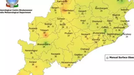 ନବରଙ୍ଗପୁର ପୋଲିସ ଷ୍ଟେସନ: ଗ୍ରୀଷ୍ମ ପ୍ରବାହକୁ ଦୃଷ୍ଟିରେ ରଖୁ ଜିଲ୍ଲାକୁ ଆସନ୍ତାକାଲି ପାଇଁ ପାଣିପାଗ ବିଭାଗ ୟେଲୋ ୱାର୍ଣିଂ ଜାରି କରିଛି