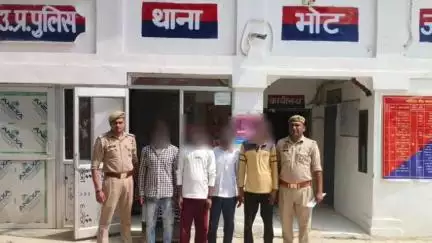 बिलासपुर: थाना भोट क्षेत्र से पुलिस ने आर्म्स एक्ट, शराब तस्करी व गौहत्या के अलग-अलग अभियोगों में चार वारण्टियों को किया गिरफ्तार