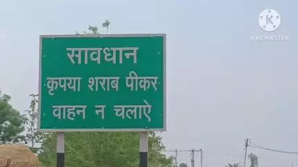 सीतागांव थाना क्षेत्र में बस ने बाइक को मारी टक्कर, बाइक चालक घायल, बस चालक के खिलाफ थाने में दर्ज की गई रिपोर्ट
