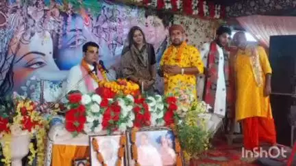 नरैनी: आयोजित श्रीमद्भागवत कथा में आचार्य कृष्ण दास जी ने कहा, सीलसंपन्न तथा नितिज्ञ मानव सर्वत्र होना चाहिए
