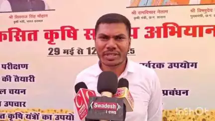 थानखम्हरिया: बेमेतरा के मंडी में कृषि विभाग के उपसंचालक मोरध्वज डड़सेना ने मीडिया को विकसित कृषि संकल्प अभियान की जानकारी दी