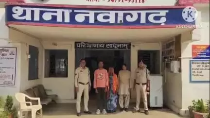 नवागढ़: ड्यूटी के दौरान डायल 112 के आरक्षक से अभद्र व्यवहार करने वाले मां-बेटे को नवागढ़ पुलिस ने किया गिरफ्तार