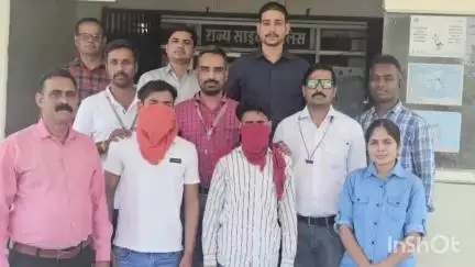 उज्जैन साइबर सेल ने ठगी के दो मामलों में गाजियाबाद, उत्तर प्रदेश से दो आरोपियों को किया गिरफ्तार