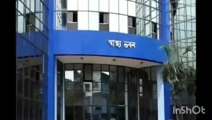 রাজারহাট: নতুন করে বাংলায় হাম রুবেলার টিকাকরণ কর্মসূচির উদ্যোগ রাজ্যের