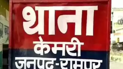 बिलासपुर: थाना कैमरी क्षेत्र में ट्रक की टक्कर से साइकिल सवार व्यक्ति को घायल करने के आरोप में अज्ञात चालक के खिलाफ एफआईआर दर्ज