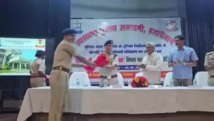 हज़ारीबाग: पुलिस अकादमी में 200 अवर निरीक्षकों का 8 सप्ताह के प्रशिक्षण का समापन, सेमिनार में जनता की अपेक्षाएं पर हुई चर्चा