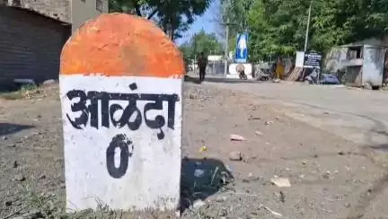 बार्शीटाकळी: आळंदा ग्रामपंचायतीचा पुढाकार जिल्हा परिषद च्या शाळेत प्रवेश घेणाऱ्यासाठी करमाफीची घोषणा #Jansamasya