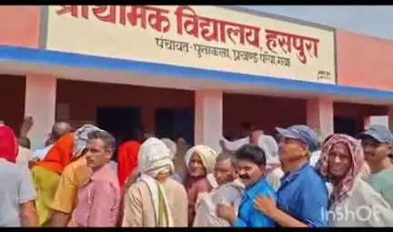 परैया: पुनाकला पैक्स के अध्यक्ष व सदस्य पद के चुनाव में शुक्रवार को हुआ मतदान, कुल 57.52% मतदान हुआ