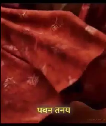 #uttarprdesh#up#lakhisaray
#godda#ranchi#patna#bihar
