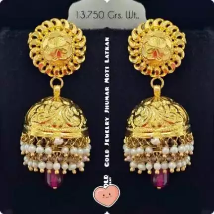 कोई भाई ने बैंक से गोल्ड लोन लिया है और अब बैंक आप का सोना बेच रही है और आप छुङा नही सकतै तो संपर्क करे आज ही 8104928716