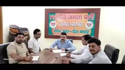 मोदी सरकार के 11 वर्ष के कार्यकाल को लेकर भाजपा चलाएगी 9 से 21 जून तक विशेष अभियान-अनिल तोमर
संदीप दहिया