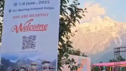 कल्पा: किन्नौर के कल्पा में लिटरेचर फेस्टिवल की तैयारियां पूरी, केबिनेट मंत्री जगत सिंह नेगी करेंगे शुभारंभ