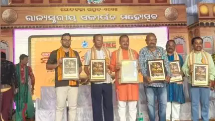 କଣ୍ଟାମାଳ: କଣ୍ଟାମାଳ ଠାରେ ଚାଲିଥିବା ରାଜ୍ୟ ସ୍ତରୀୟ ସଂକୀର୍ତ୍ତନ ମହୋତ୍ସବ ଉଦଯାପିତ, ଯୋଗଦେଲେ ଦୁଇ ବିଧାୟକ