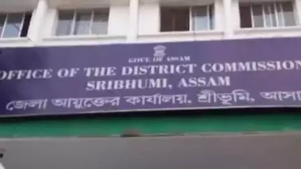 করিমগঞ্জ: ৮ জুন শ্রীভূমি জেলায় এপিএসসি পরীক্ষা সুষ্ঠু ভাবে সম্পন্ন করতে ১৬৩ ধারায় কিছু নিষেধাজ্ঞা