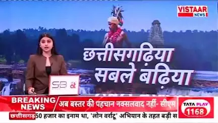 बिजली कटौती को लेकर यूथ कांग्रेस का प्रदर्शन,बिजली कार्यालय का किया घेराव, जल्द नहीं हुआ सुधार तो उग्र आंदोलन की चेतावनी